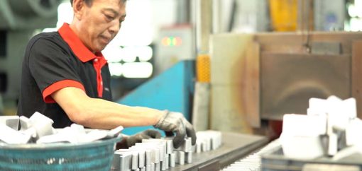 HLH Rapid aluminium forging workshop department